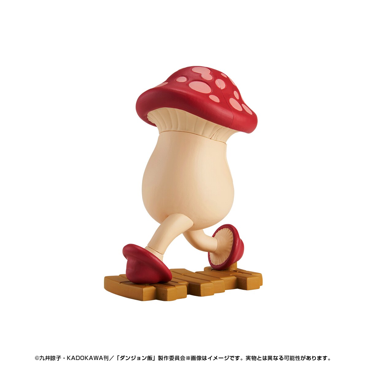 「解体パズルFANTASY ダンジョン飯 魔物コレクション」より、歩き茸。