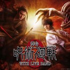 舞台「呪術廻戦 0」乙骨憂太役は小越勇輝、じゅじゅステシリーズ初の生演奏で