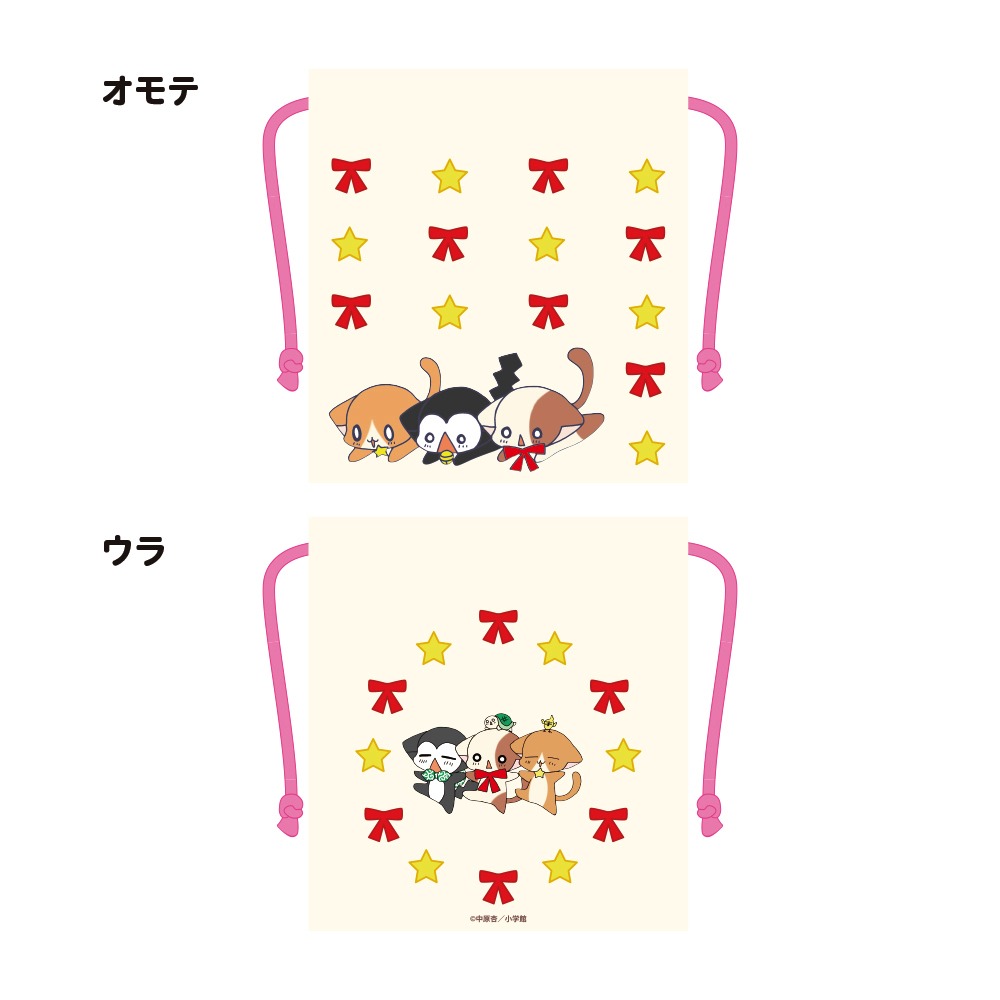 「きらりん☆レボリューション CAFE」で販売される巾着。