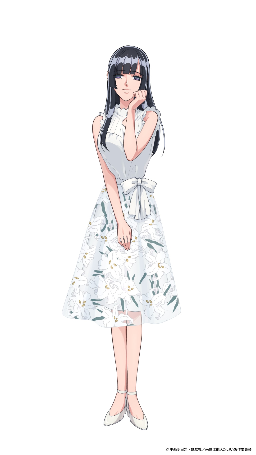 明石潟椿（CV：上田麗奈）