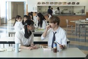 映画「あたしの！」場面写真