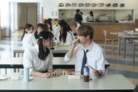 映画「あたしの！」場面写真