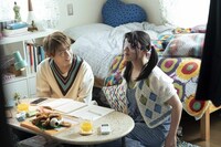 映画「あたしの！」場面写真