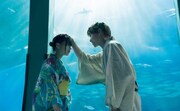 映画「あたしの！」場面写真