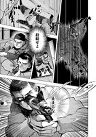 「邦人奪還 自衛隊特殊部隊が動くとき」より。