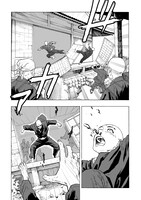 「成仏させてよ！」より。