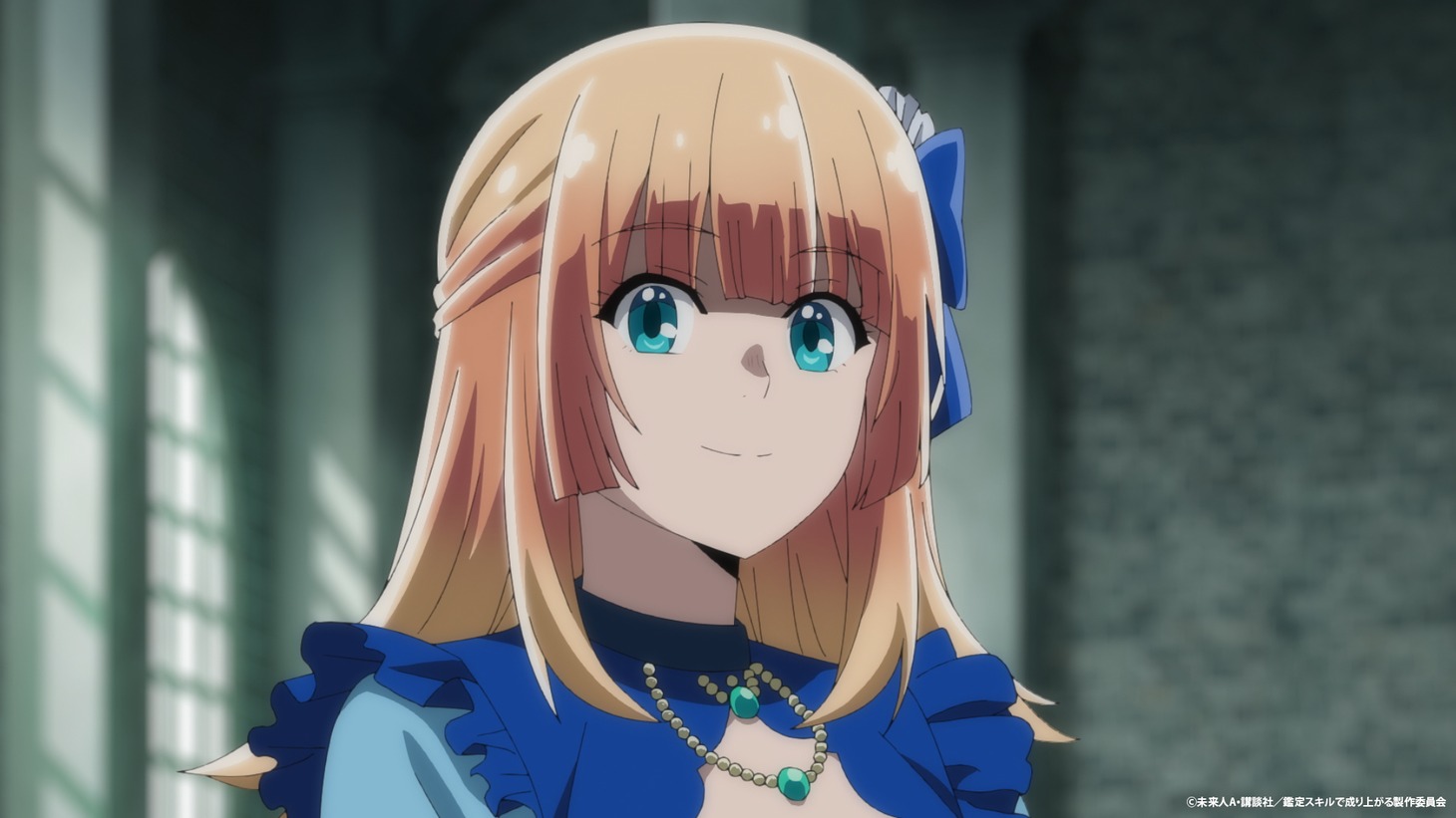 TVアニメ「転生貴族、鑑定スキルで成り上がる 第2期」PV第1弾より。 (c)未来人 A・講談社/鑑定スキルで成り上がる製作委員会