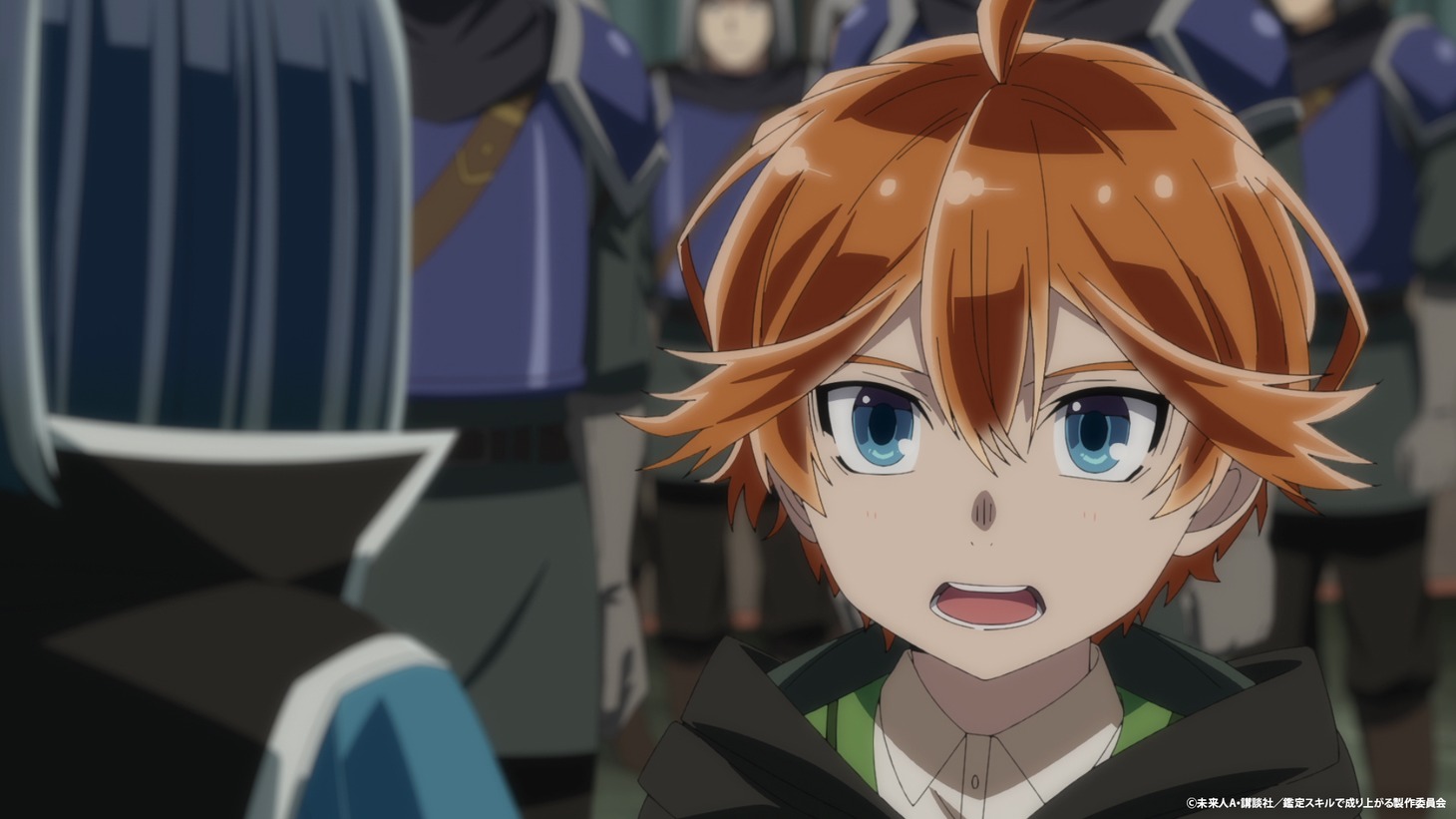 TVアニメ「転生貴族、鑑定スキルで成り上がる 第2期」PV第1弾より。 (c)未来人 A・講談社/鑑定スキルで成り上がる製作委員会