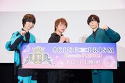 左から前野智昭、柿原徹也、増田俊樹。