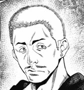 弟・哲雄。麻薬の売人。キノコ由来のドラッグのレシピを錠治の所に持ってくる。