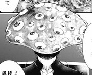 陰謀論者グループ「ナナシ会議」のトップ・天覚亜音（テンカクアノン）。