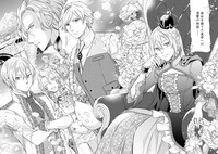 「第五皇女の成り上がり！ 捨てられ皇女、皇帝になります」より。