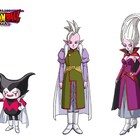 「ドラゴンボールDAIMA」新キャラ役に森久保祥太郎、榎木淳弥、日笠陽子 EDはAI