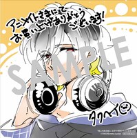 「推しの実況者に、なぜか溺愛されています。」1巻購入特典（アニメイト）
