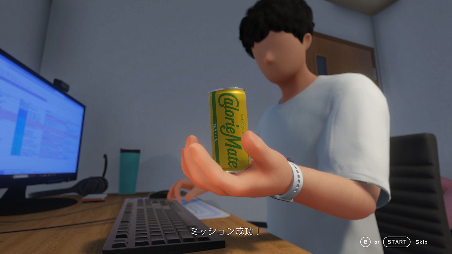 「Calorie Mate LIQUID FOR GAME CREATORS」より。