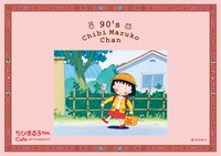 サンデーブランチ下北沢店のコラボレーションカフェのビジュアル。