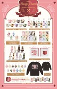 「『しゅごキャラ！×サンリオキャラクターズ』POPUP STORE」グッズラインナップ
