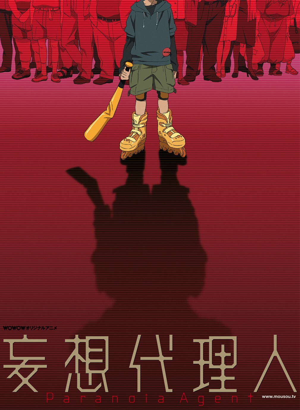 Amazon.co.jp: パーフェクトブルー [レンタル落ち] : DVD