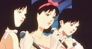 「PERFECT BLUE」場面カット