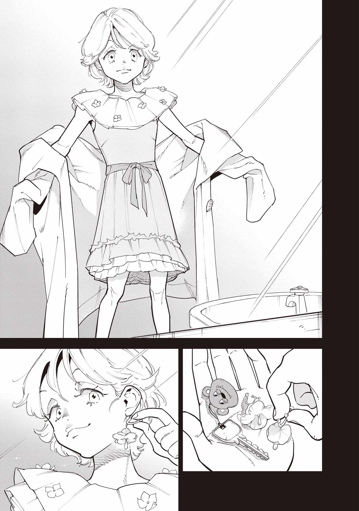 「ペパロニ・ヴァンパイア」より。