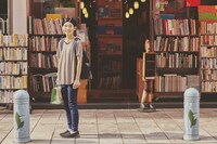 ぼる塾・酒寄希望