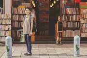 ぼる塾・酒寄希望