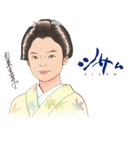 弘兼憲史が描き下ろしたみつ（古川琴音）。