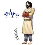 石塚真一が描き下ろしたシカヌサシ（坂東龍汰）。