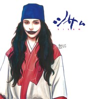 柏木ハルコが描き下ろしたリキアンノ（サヘル・ローズ）。