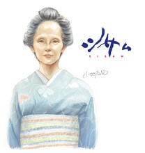 小畑友紀が描き下ろした高坂まさ（富田靖子）。