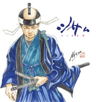 鈴ノ木ユウが描き下ろした大川（緒形直人）。