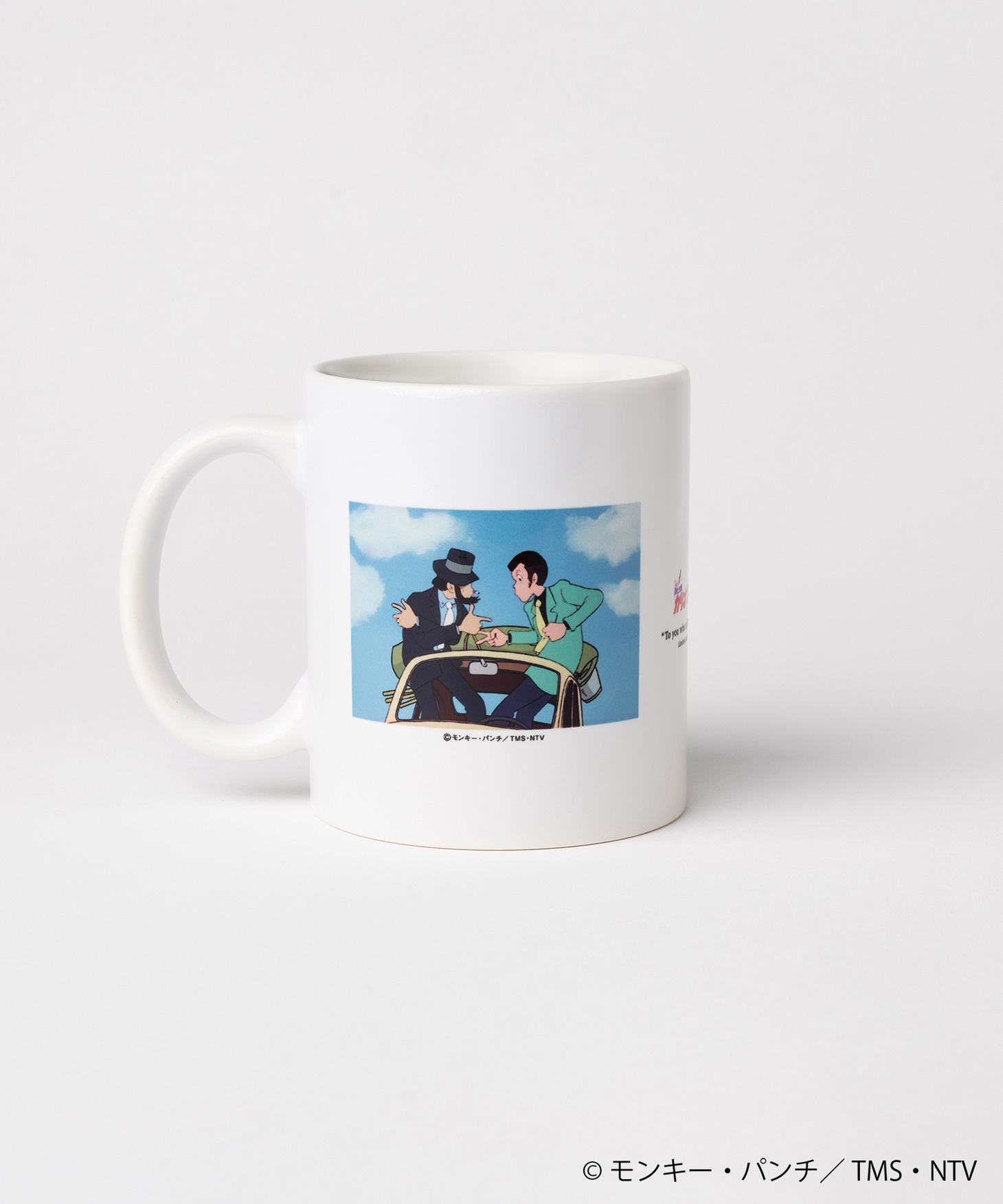 「カリオストロの城 × ZOZOTOWN マグカップ」