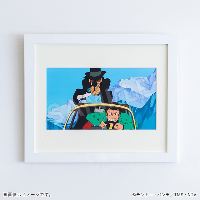 「カリオストロの城 ジクレーアート（7種展開）」より。