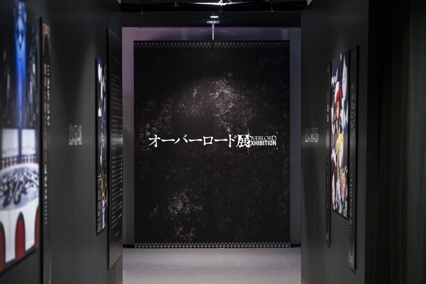 「オーバーロード展」会場の様子。