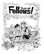 森薫「乙嫁語り」＆入江亜季「乱と灰色の世界」(c)Kaoru Mori (c)Aki Irie (c)KADOKAWA CORPORATION