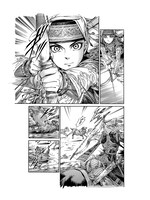 森薫「乙嫁語り」第27話「手負いの鷹」より。(c)Kaoru Mori (c)KADOKAWA CORPORATION