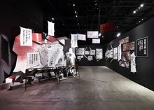 「怪獣災害エリア」より。 (c)松本直也／集英社