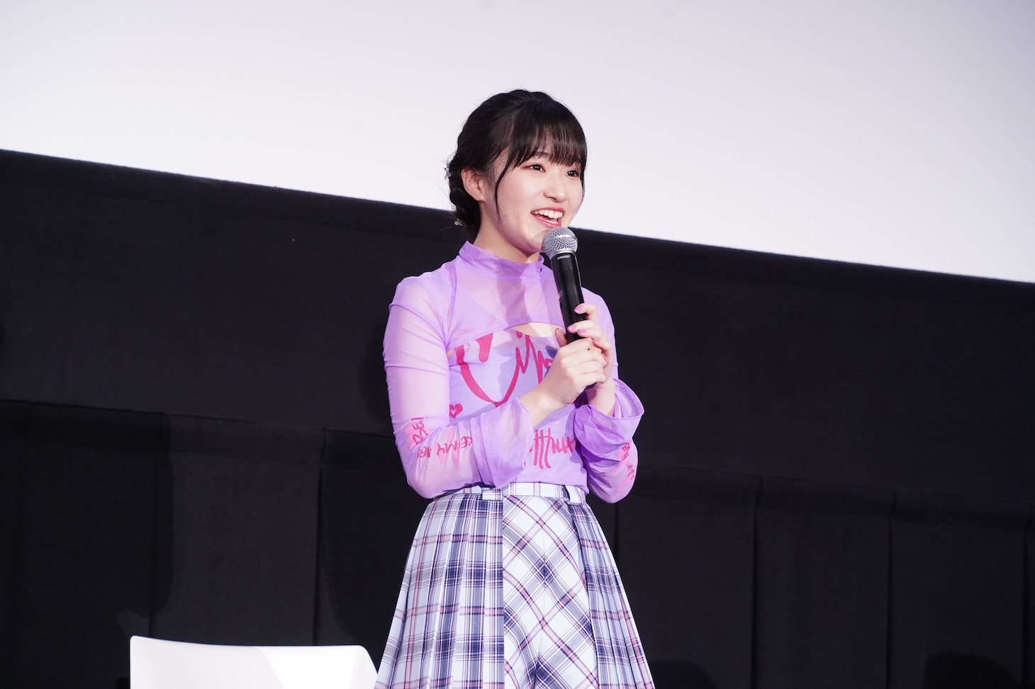 日菜