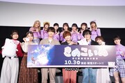 上段からIBERIs&、下段左から千本木彩花、永瀬アンナ、上村祐翔、小林大紀、寺島拓篤、久野美咲、日菜、きのこいぬ。