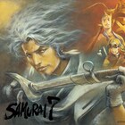 「SAMURAI7」第1話をTOKYO MXで特別放送 BD-BOXの描き下ろしイラストも公開