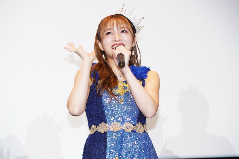 若井友希