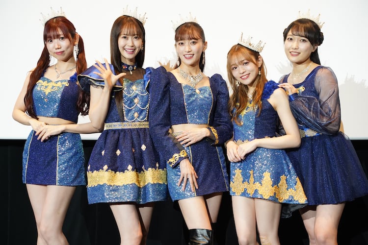 i☆Ris 芹澤優 8thライブツアーグッズセット （めちゃ人間。生々しかっ 
