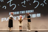 舞台「LIVE STAGE『ぼっち・ざ・ろっく！』2024 PART II 秀華祭」より。