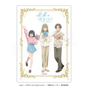 「【先輩はおとこのこ】アクリルアートパネル」