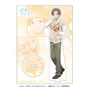 「【先輩はおとこのこ】アクリルスタンド（大我竜二）」