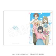 「【先輩はおとこのこ】クリアファイル」