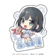 「【先輩はおとこのこ】ダイカットステッカー ミニキャラ花束ver.（蒼井 咲）」