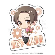 「【先輩はおとこのこ】ダイカットステッカー ミニキャラ花束ver.（大我竜二）」