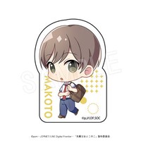 「【先輩はおとこのこ】ダイカットステッカー ミニキャラ登校中ver.（花岡まことB）」