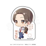 「【先輩はおとこのこ】ダイカットステッカー ミニキャラ登校中ver.（大我竜二）」